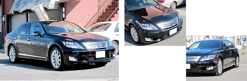 レクサス　LS６００ｈ