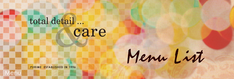 会社案内イメージ